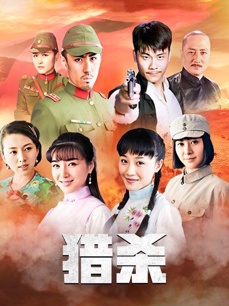 斗鱼tv@米线线SAMA &#8211; 阳台 24P/230M